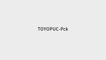 TOYOPUC-Pck